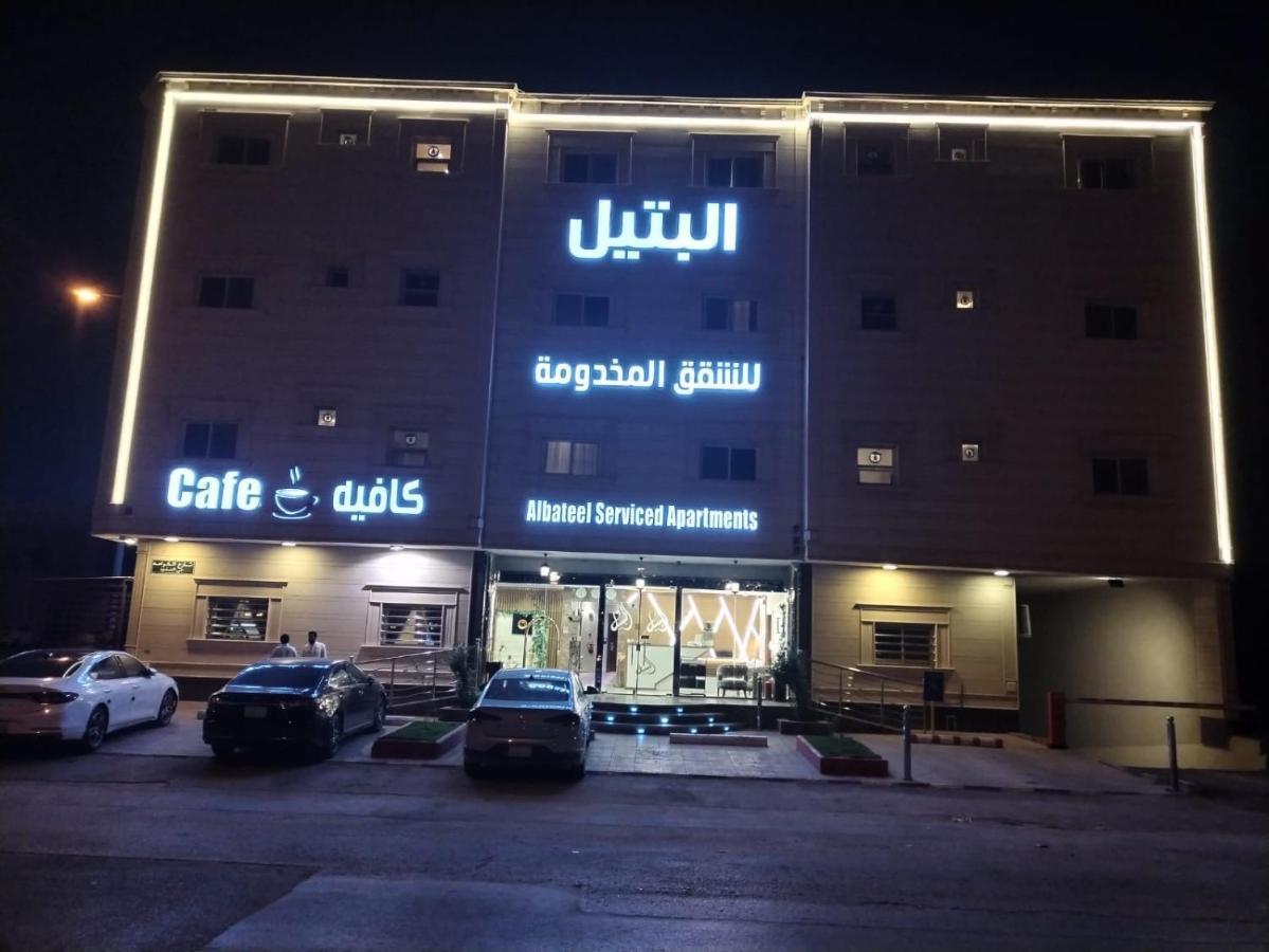 Al Bateel Furnished Apartments Riyad Extérieur photo