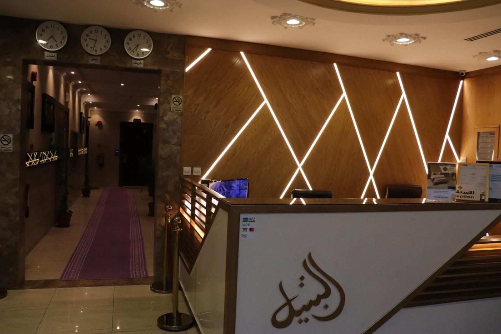 Al Bateel Furnished Apartments Riyad Extérieur photo